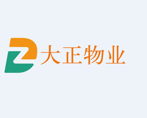 《硅晶錠尺寸的測定 激光法》等16項半導(dǎo)體材料標(biāo)準(zhǔn)工作會議在上海順利召開